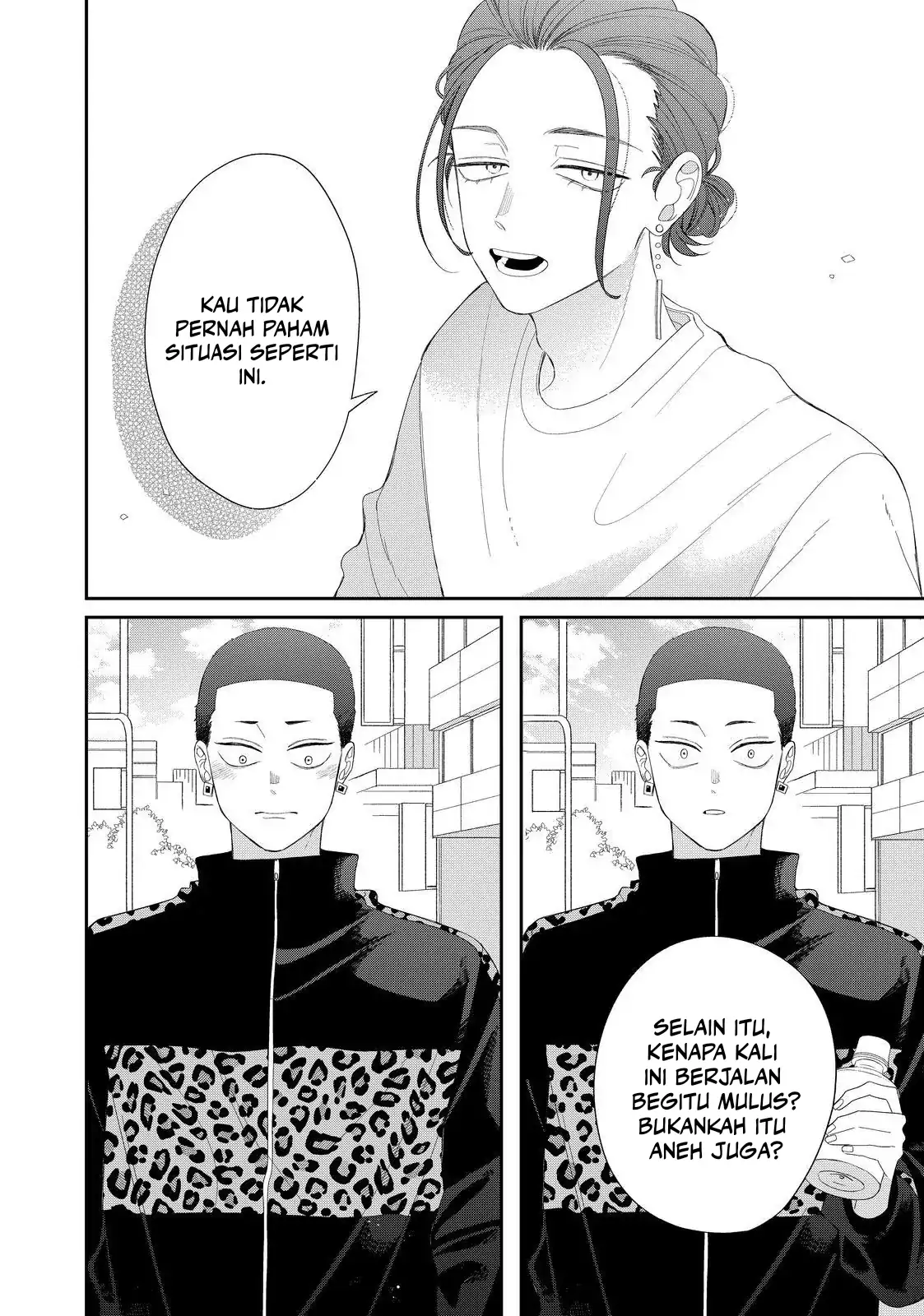 megane-tokidoki-yankee-kun - Chapter: 28