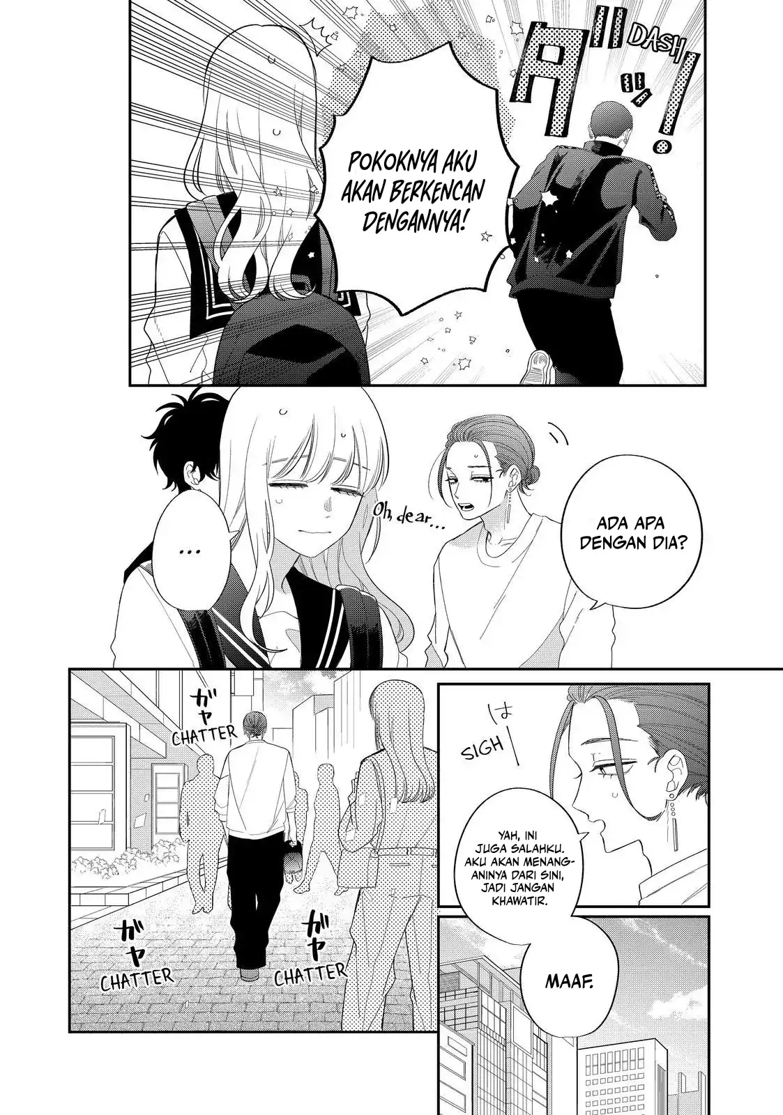 megane-tokidoki-yankee-kun - Chapter: 28