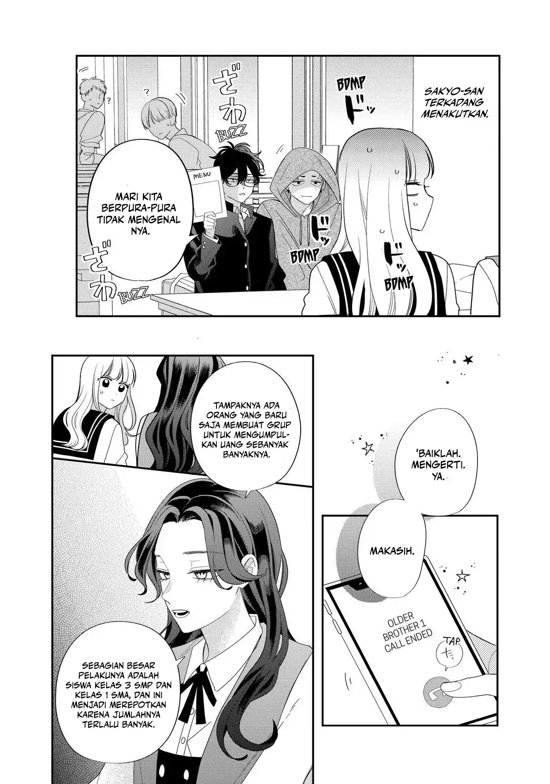 megane-tokidoki-yankee-kun - Chapter: 28