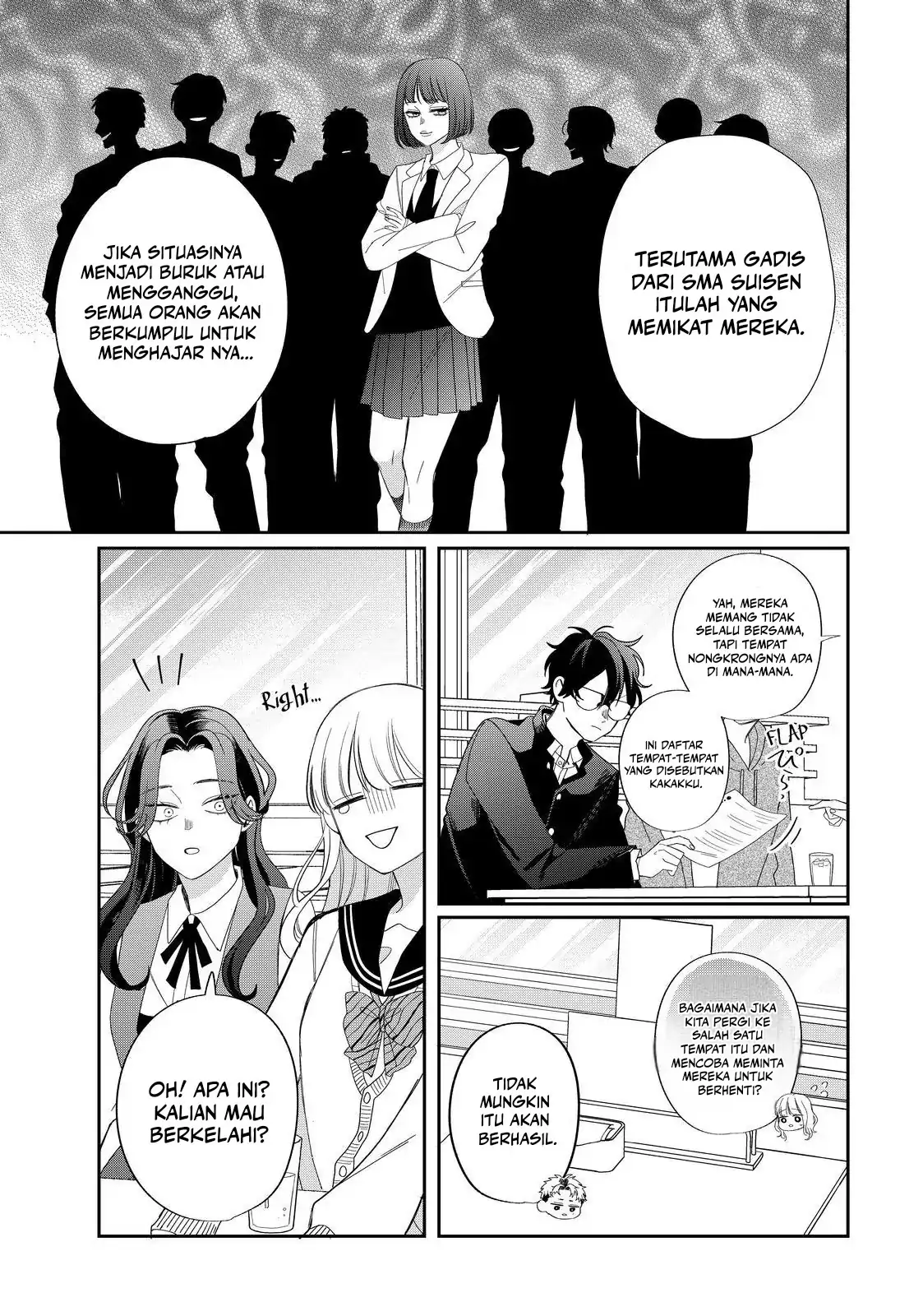 megane-tokidoki-yankee-kun - Chapter: 28