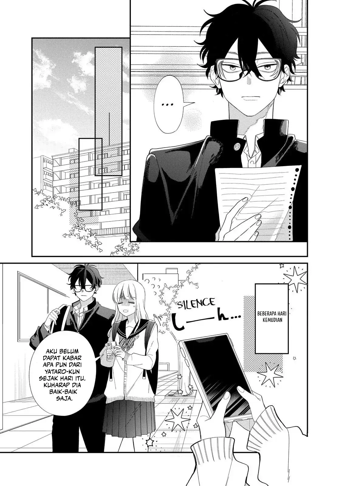 megane-tokidoki-yankee-kun - Chapter: 28