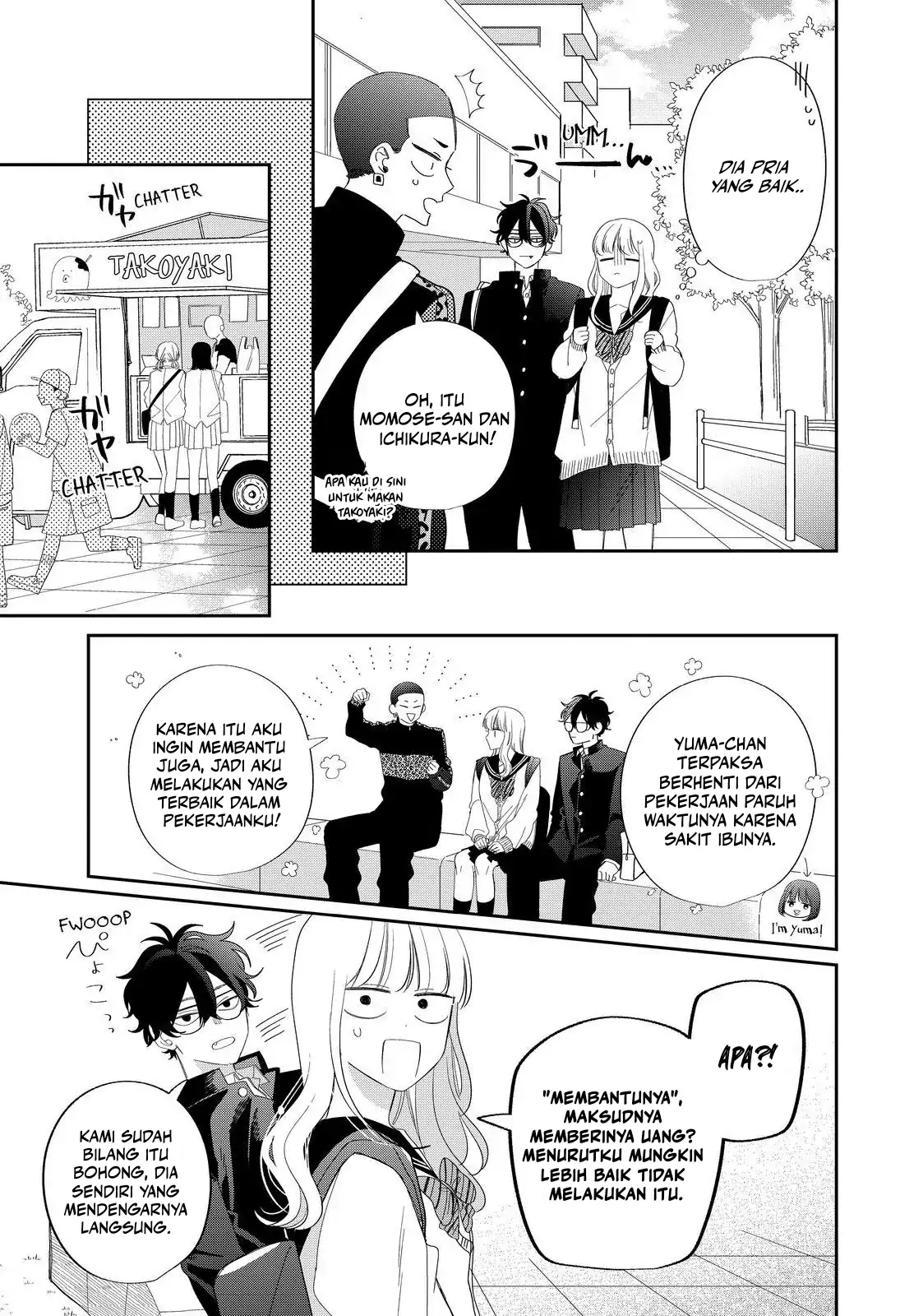 megane-tokidoki-yankee-kun - Chapter: 28