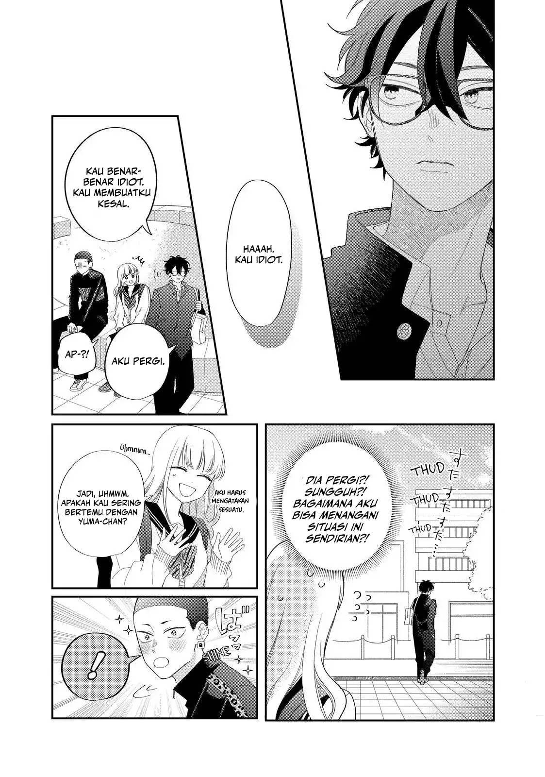 megane-tokidoki-yankee-kun - Chapter: 28