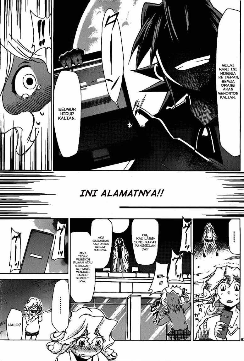 denpa-kyoushi - Chapter: 1