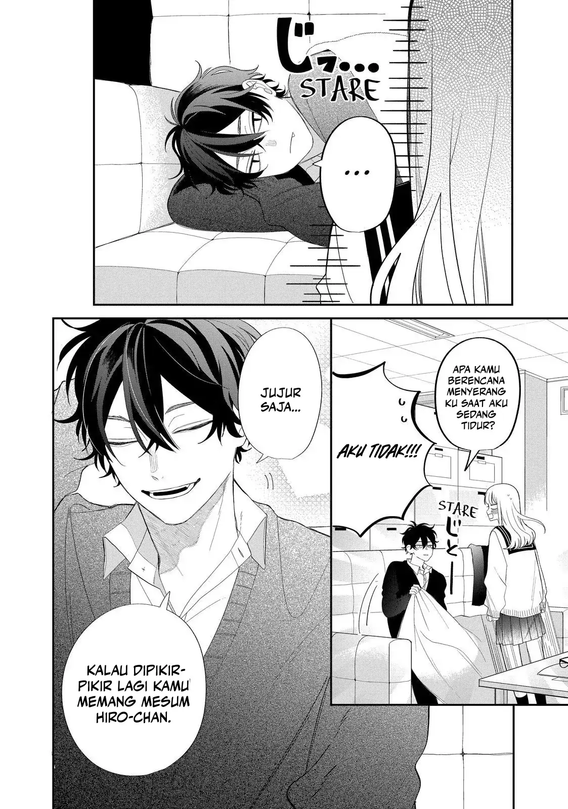 megane-tokidoki-yankee-kun - Chapter: 28