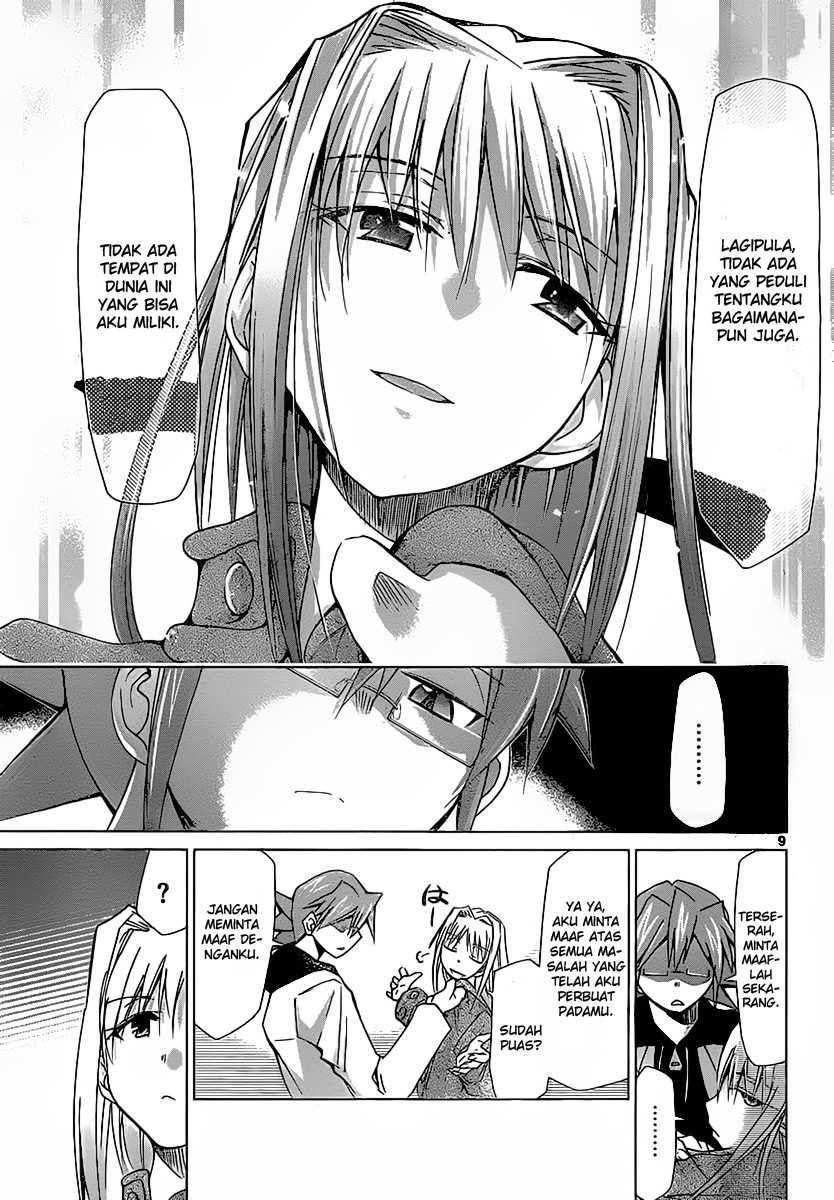 denpa-kyoushi - Chapter: 2