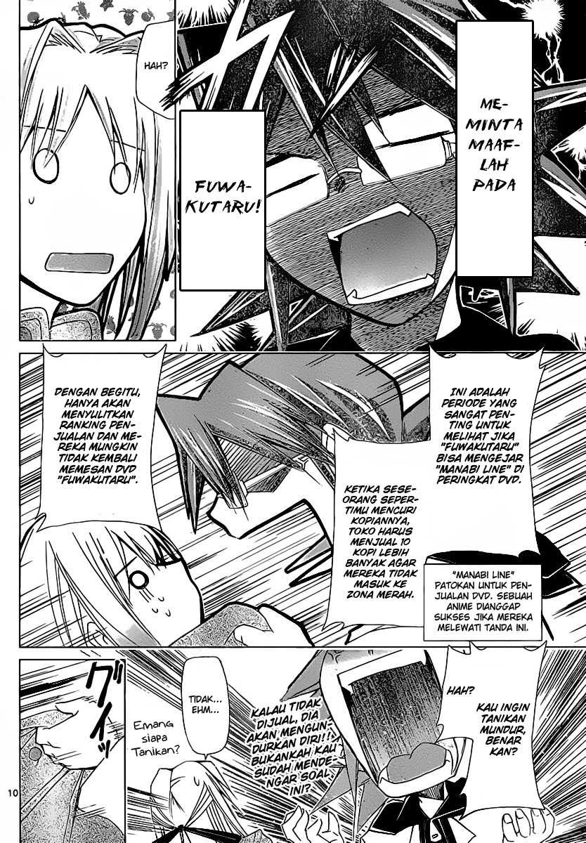 denpa-kyoushi - Chapter: 2