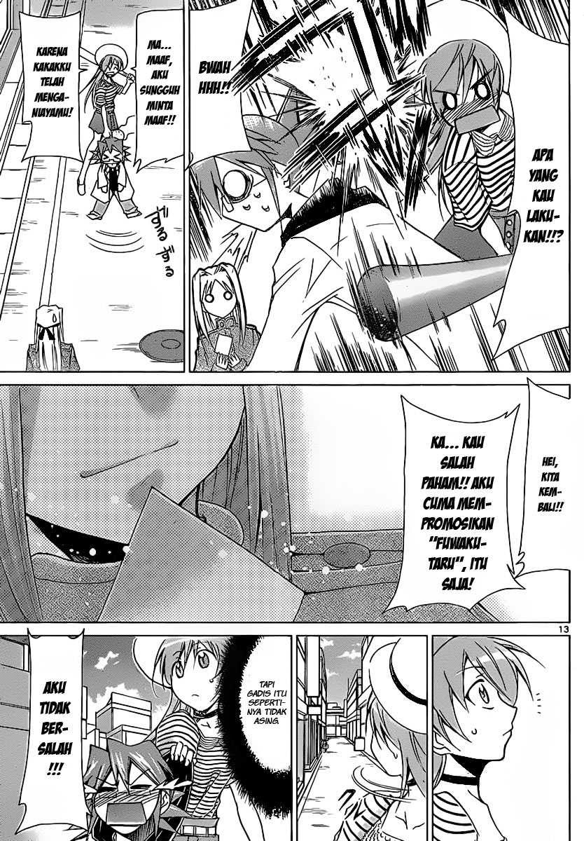 denpa-kyoushi - Chapter: 2