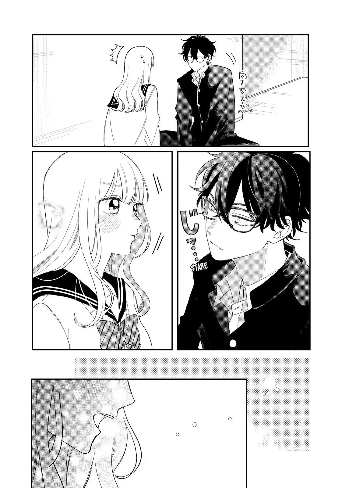 megane-tokidoki-yankee-kun - Chapter: 29