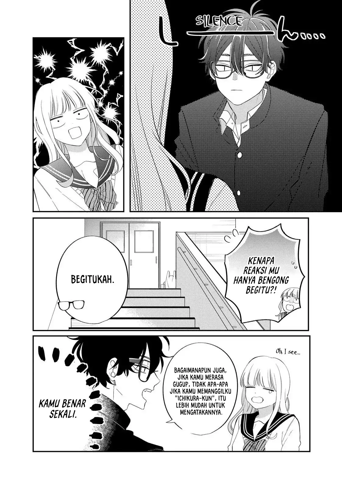 megane-tokidoki-yankee-kun - Chapter: 29