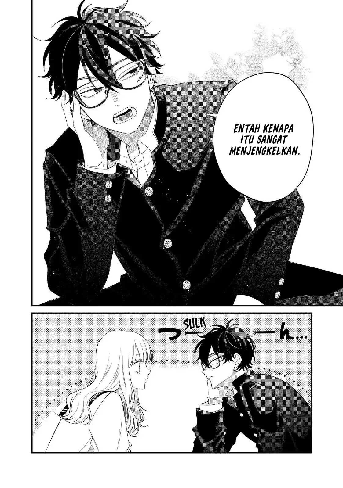 megane-tokidoki-yankee-kun - Chapter: 29