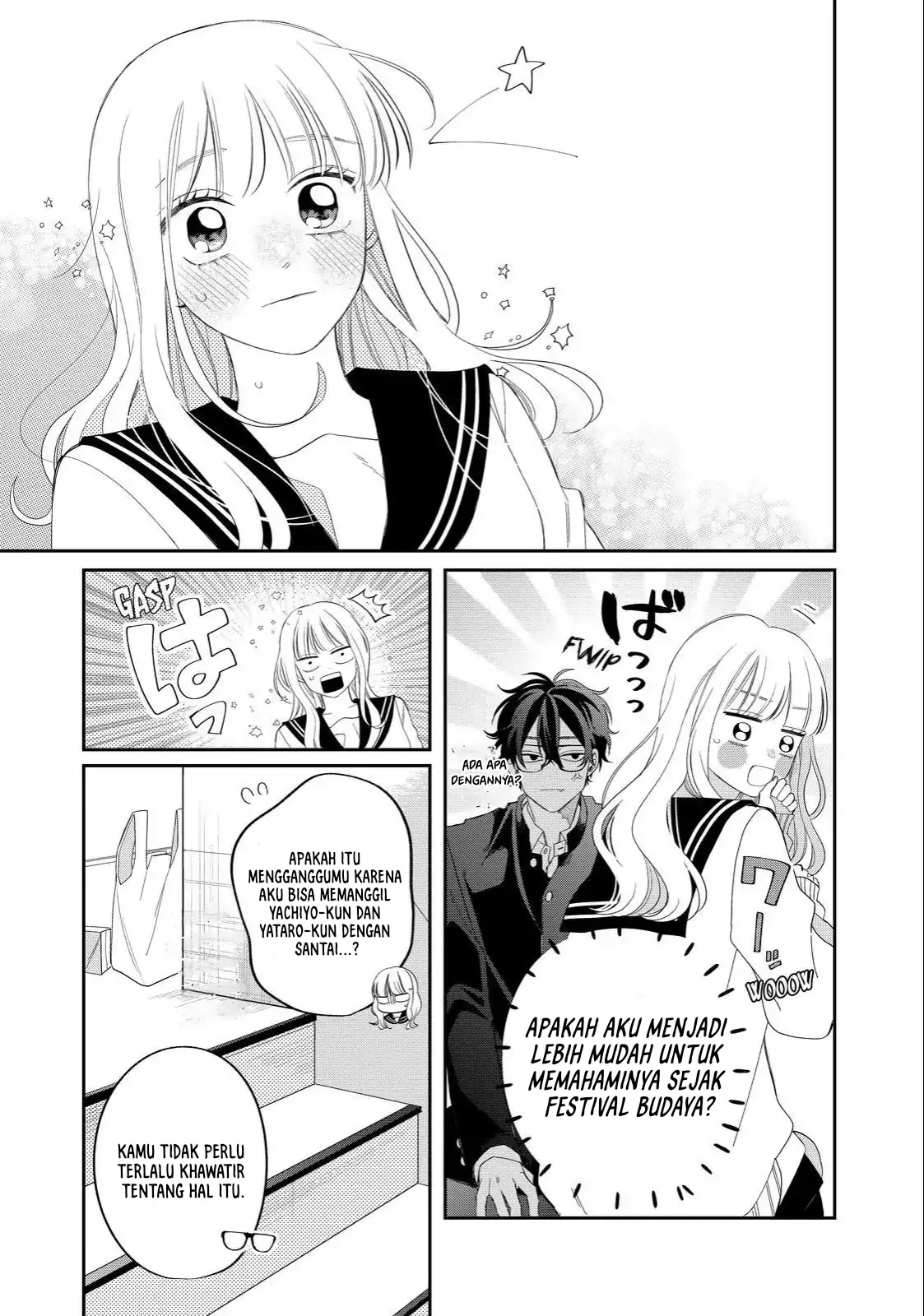 megane-tokidoki-yankee-kun - Chapter: 29