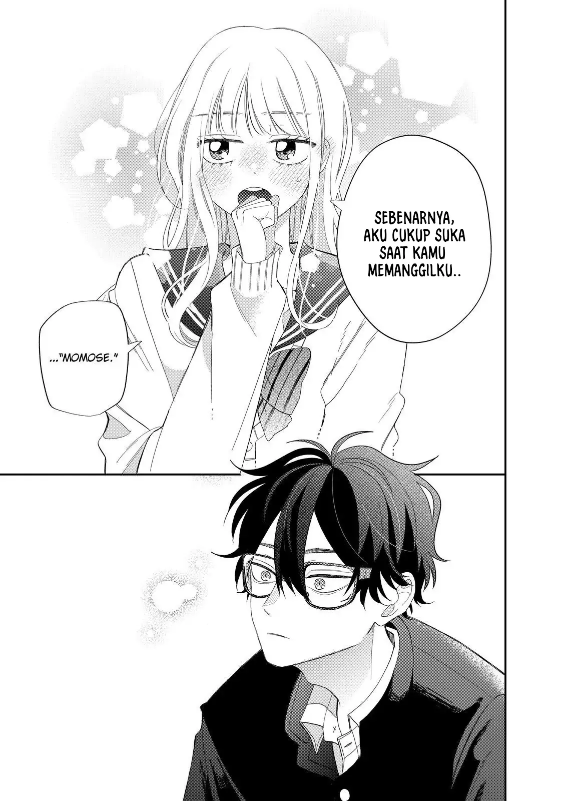 megane-tokidoki-yankee-kun - Chapter: 29