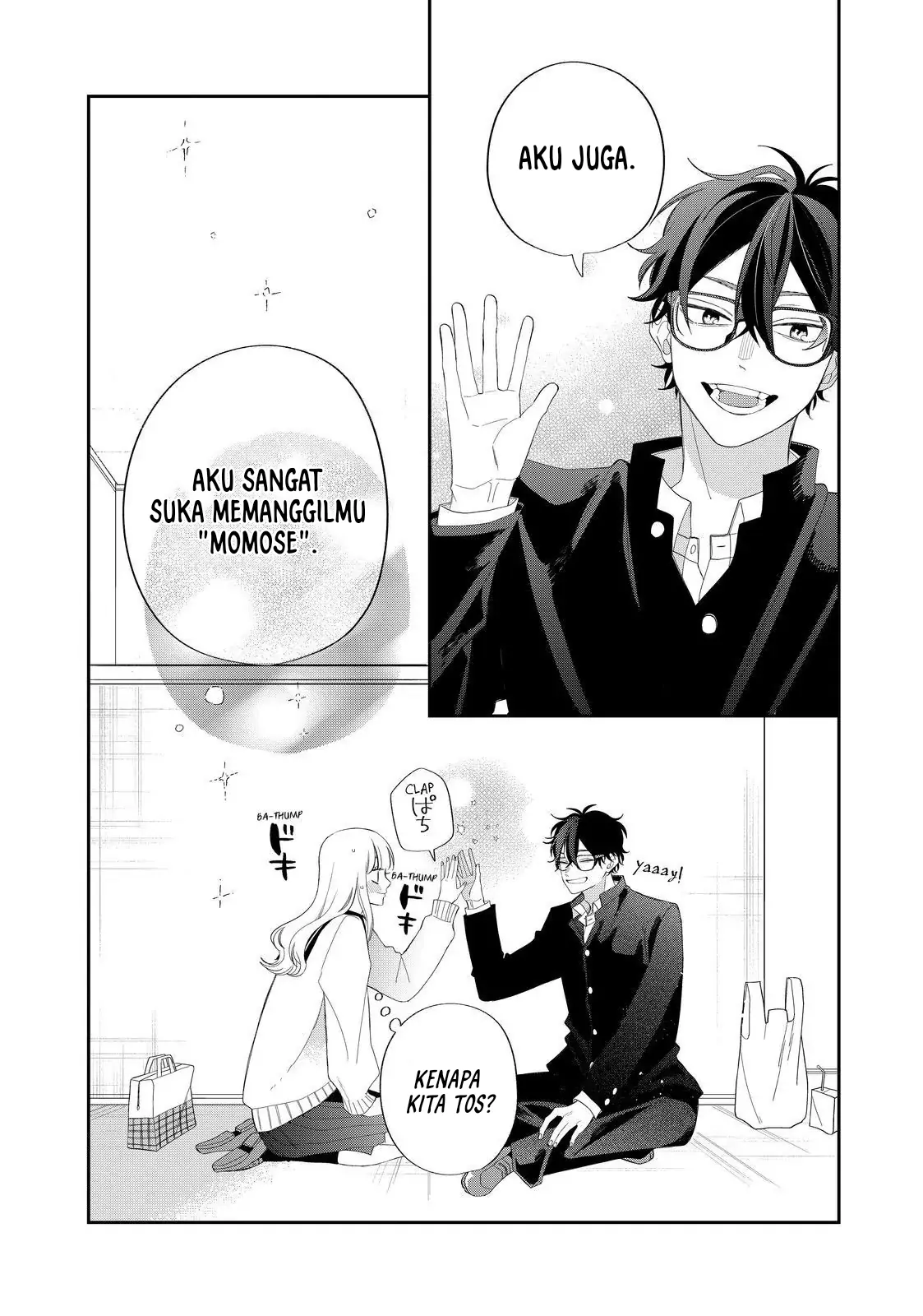 megane-tokidoki-yankee-kun - Chapter: 29