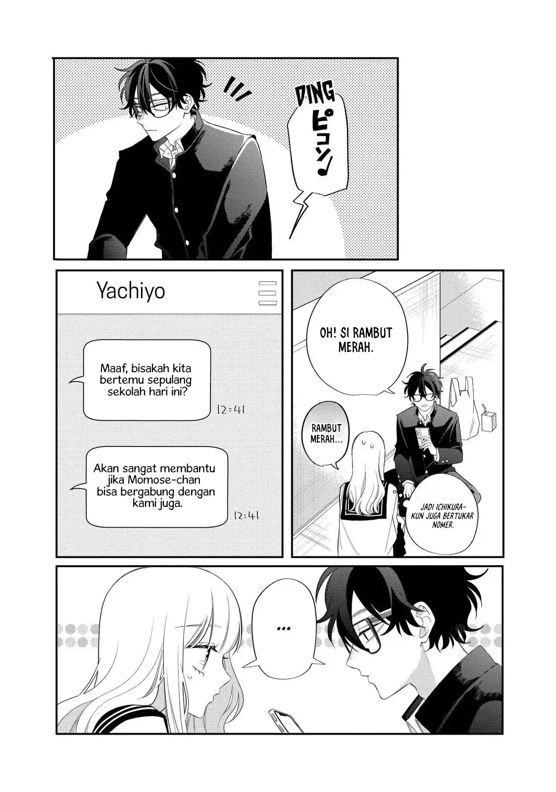 megane-tokidoki-yankee-kun - Chapter: 29