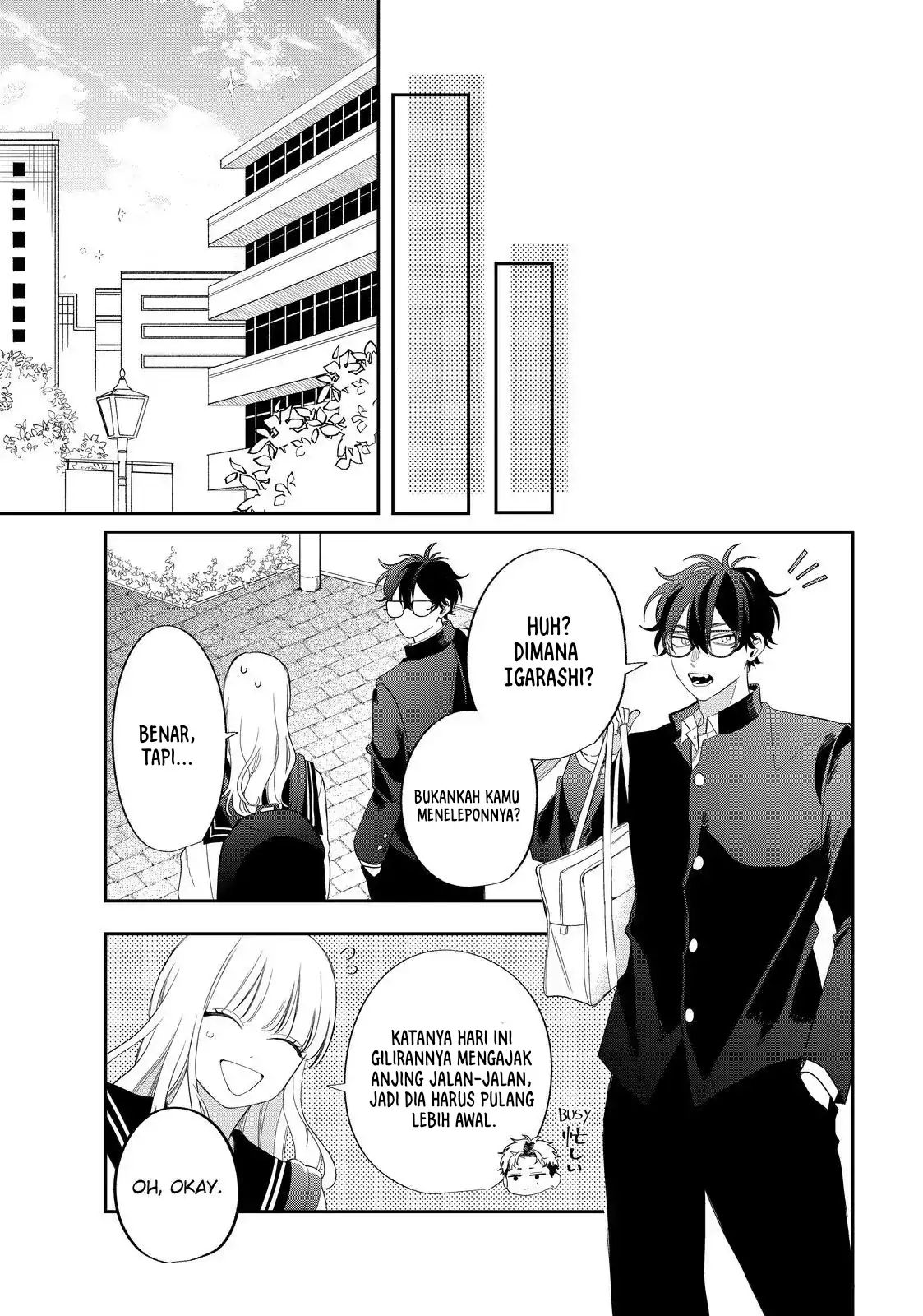 megane-tokidoki-yankee-kun - Chapter: 29