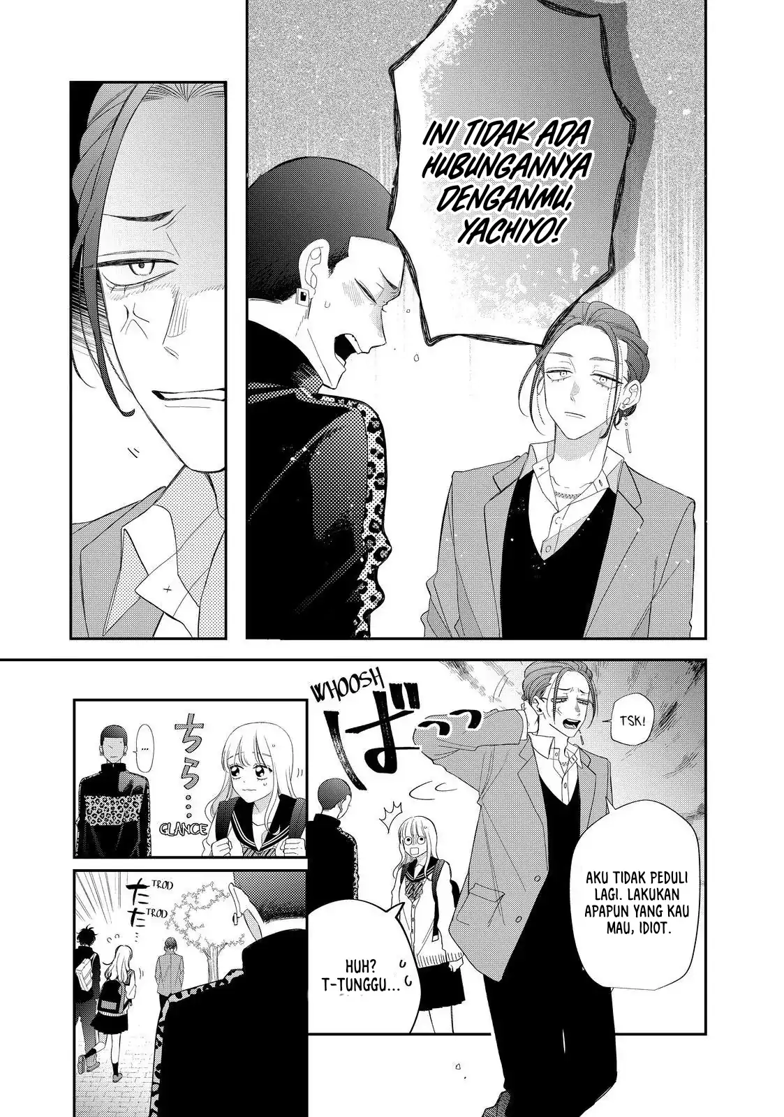 megane-tokidoki-yankee-kun - Chapter: 29