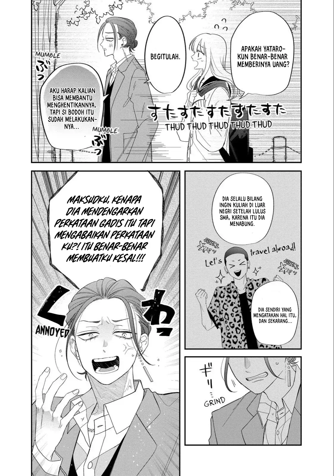 megane-tokidoki-yankee-kun - Chapter: 29