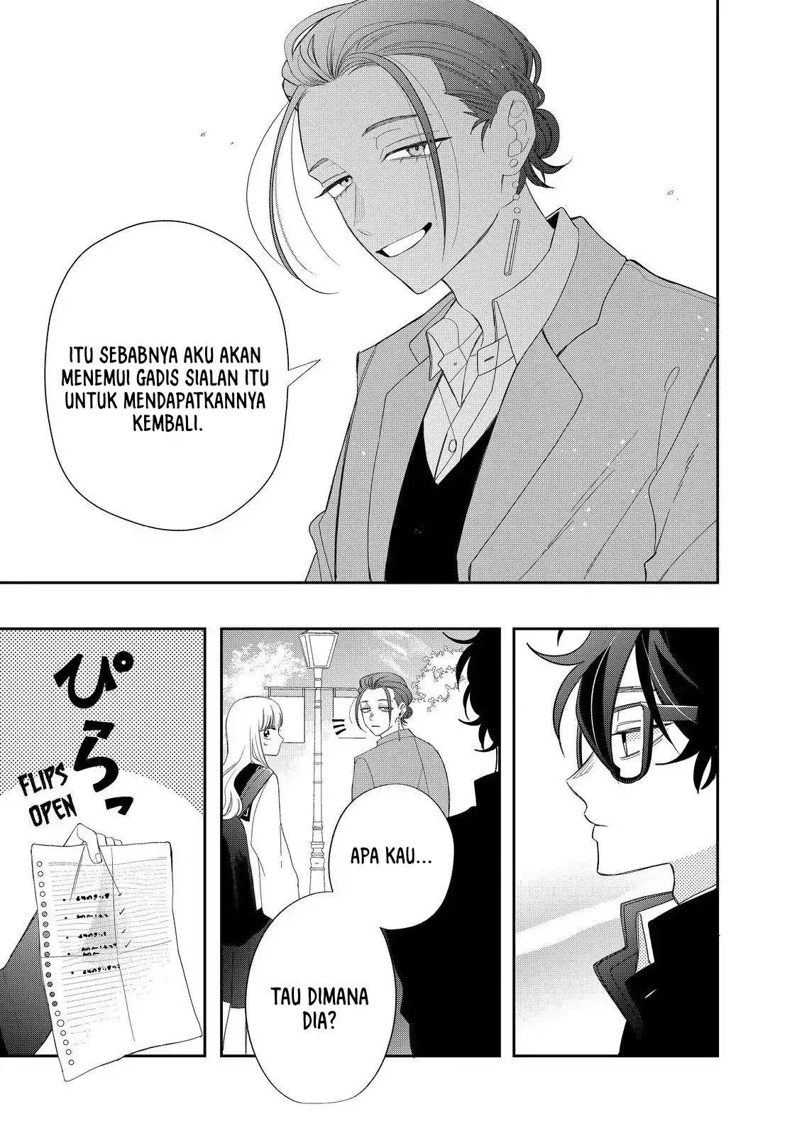 megane-tokidoki-yankee-kun - Chapter: 29