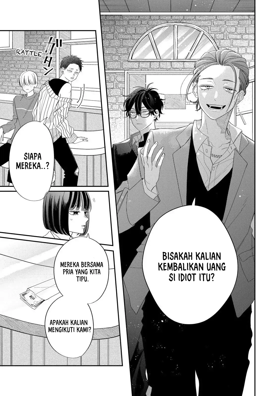 megane-tokidoki-yankee-kun - Chapter: 29