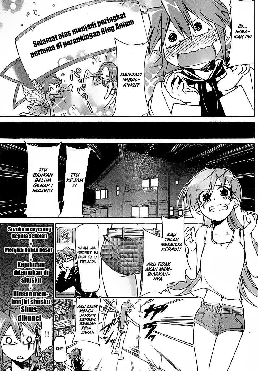 denpa-kyoushi - Chapter: 2