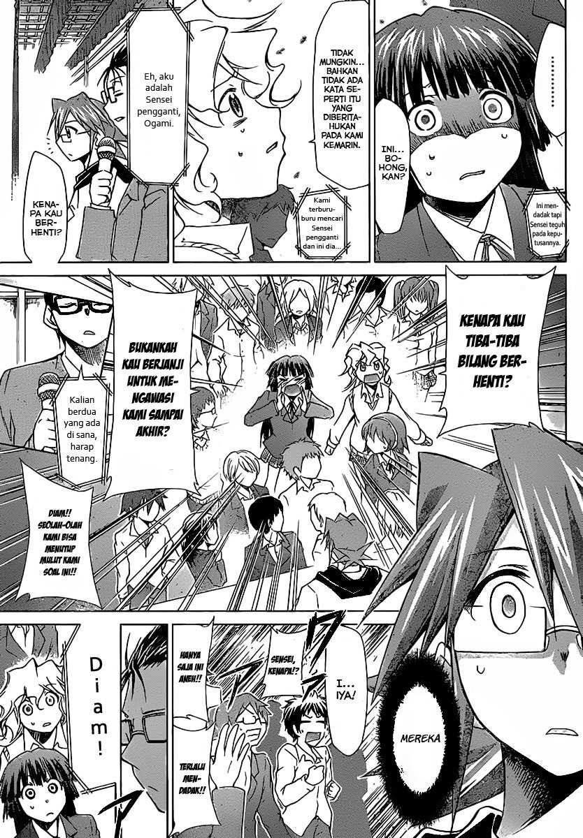 denpa-kyoushi - Chapter: 2