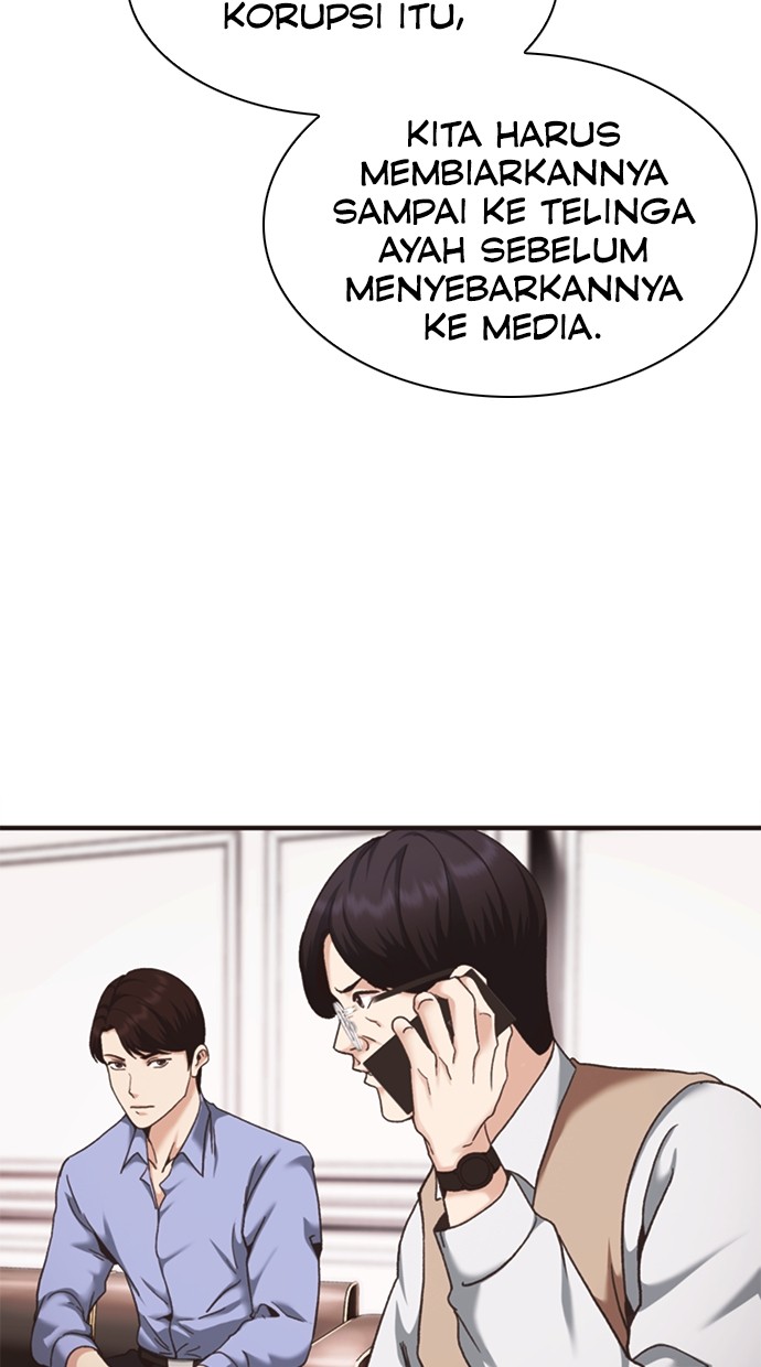 chairman-kang-the-new-employee - Chapter: 56