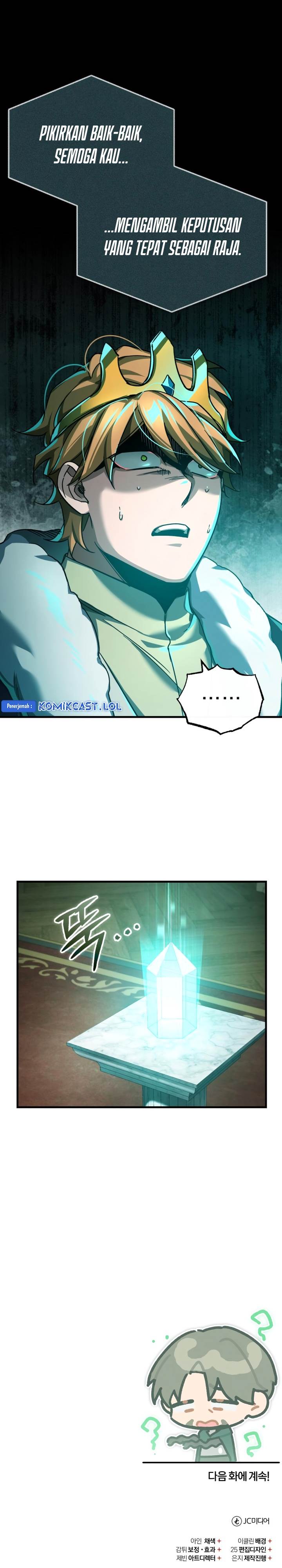 the-heavenly-demon-cant-live-a-normal-life - Chapter: 100