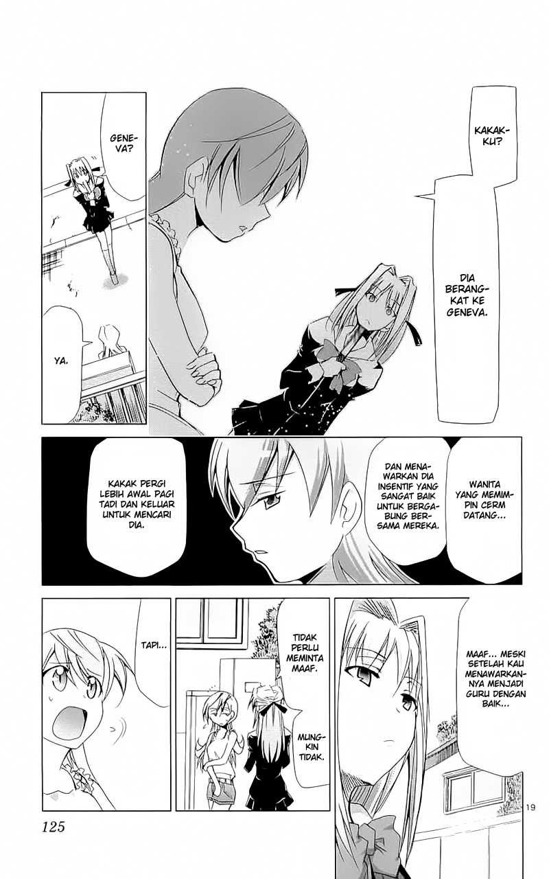 denpa-kyoushi - Chapter: 3