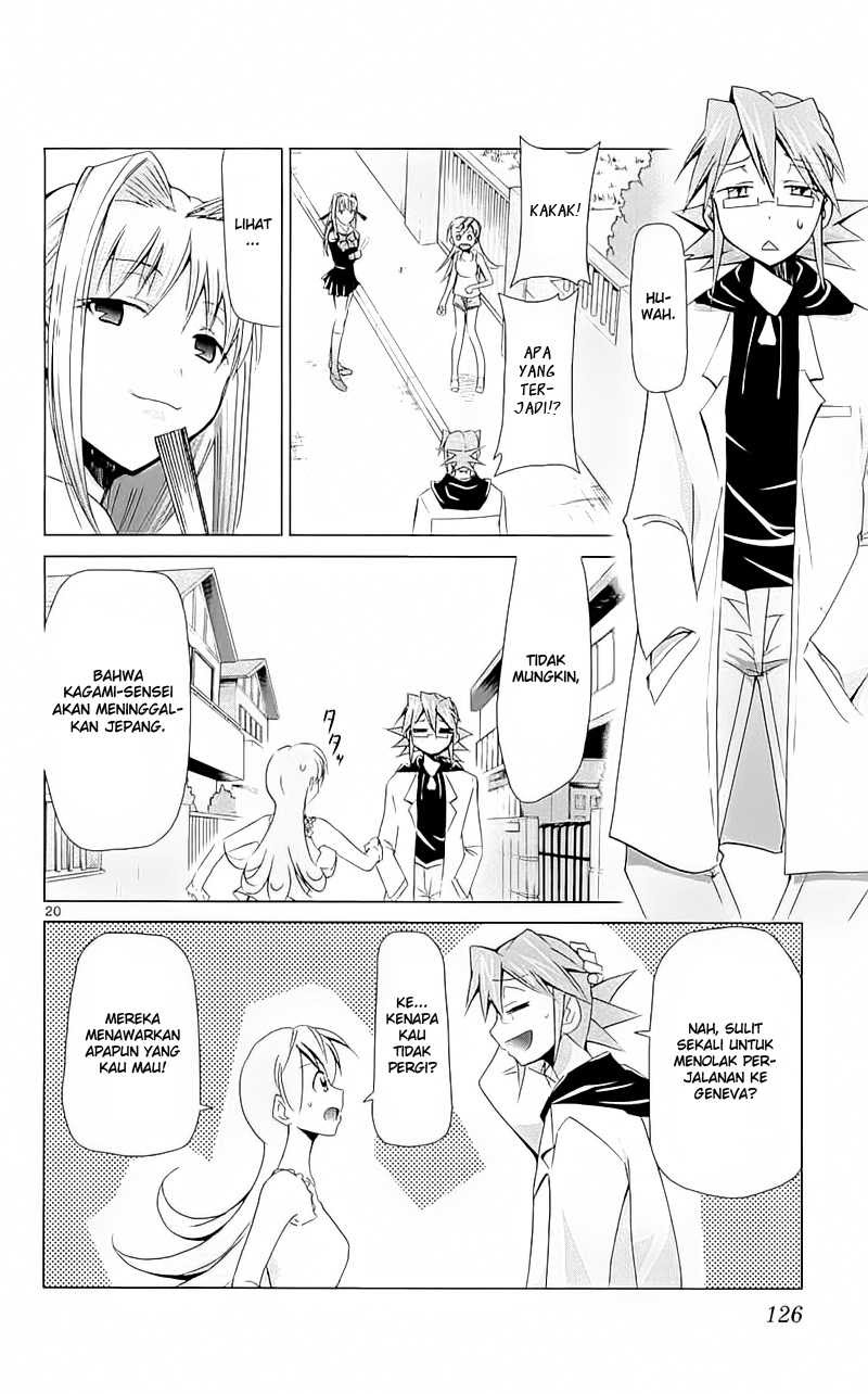 denpa-kyoushi - Chapter: 3