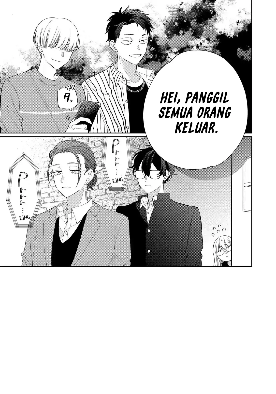 megane-tokidoki-yankee-kun - Chapter: 30