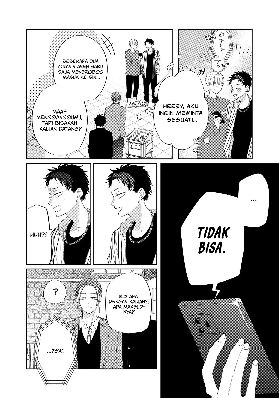 megane-tokidoki-yankee-kun - Chapter: 30