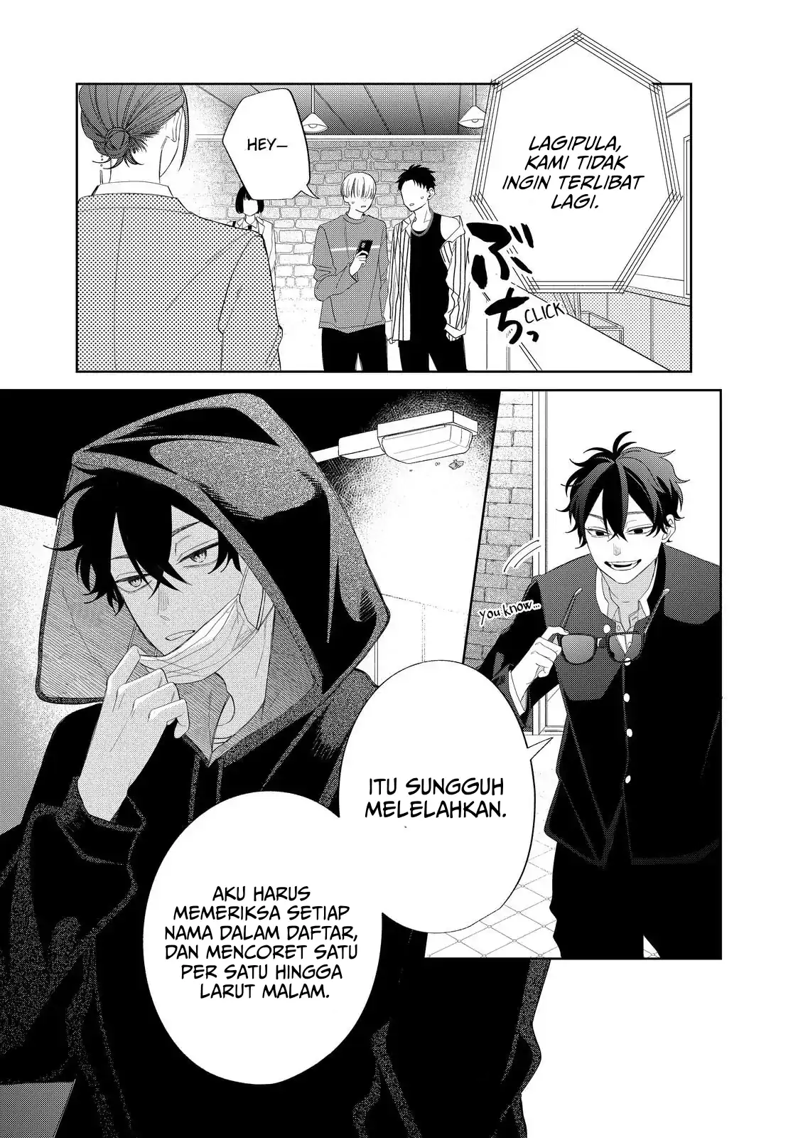 megane-tokidoki-yankee-kun - Chapter: 30