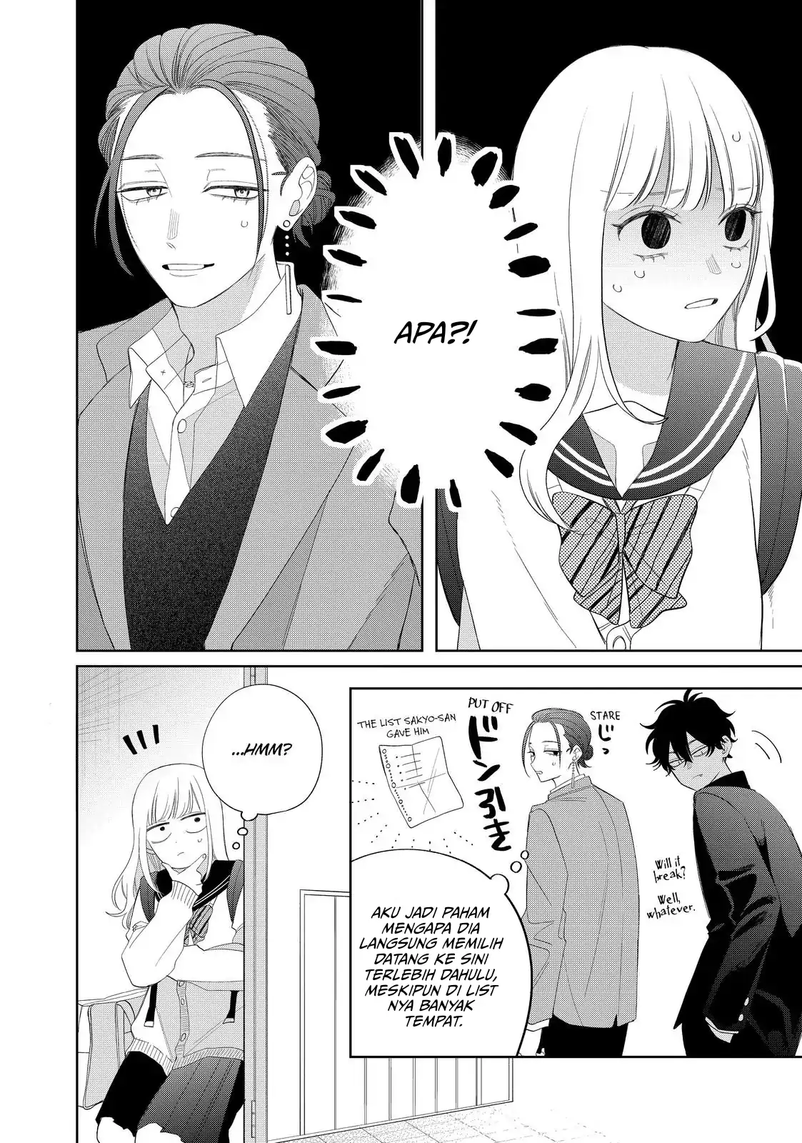 megane-tokidoki-yankee-kun - Chapter: 30