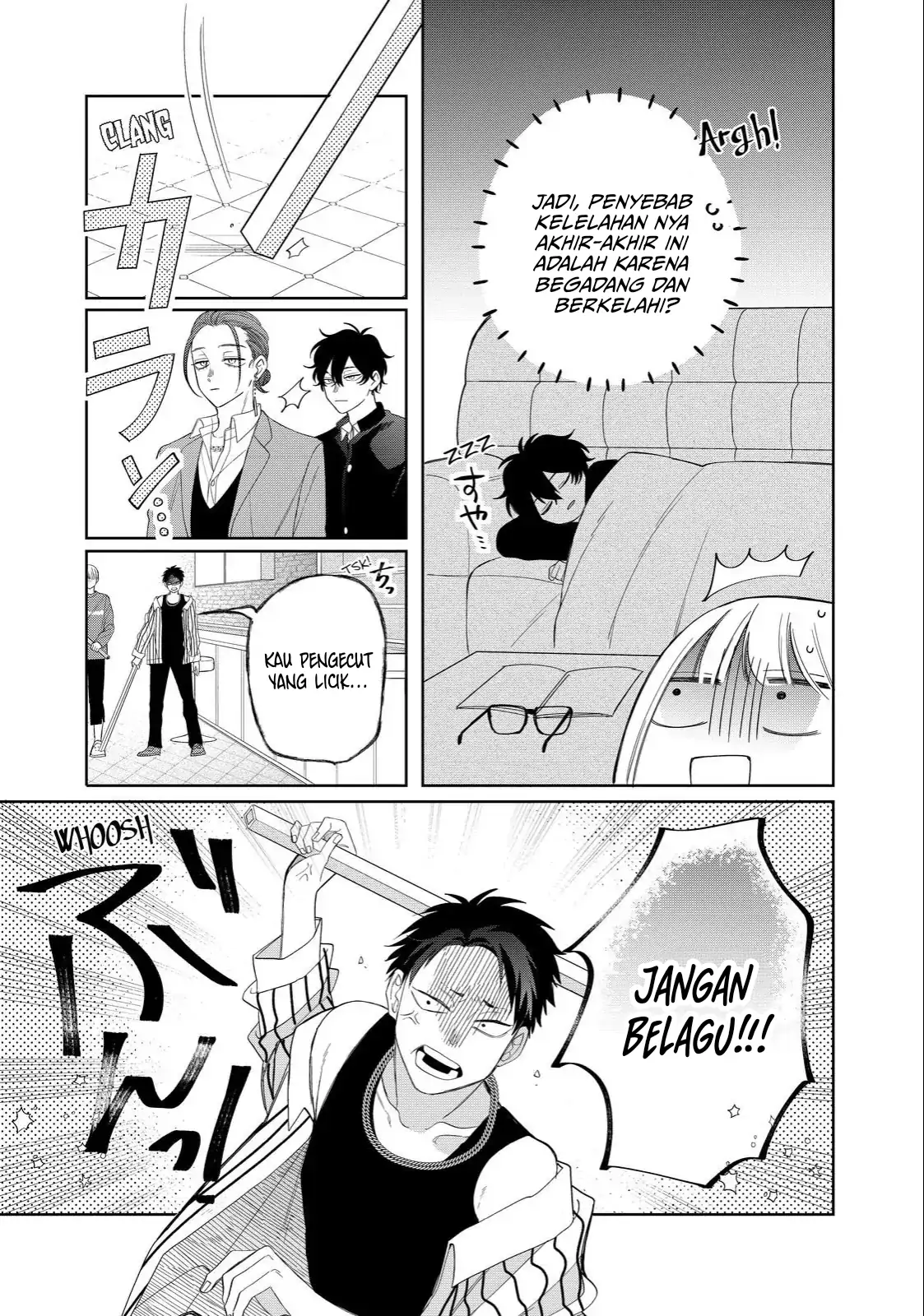 megane-tokidoki-yankee-kun - Chapter: 30