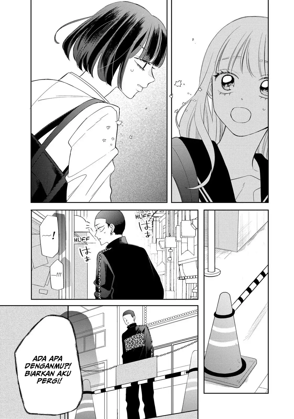 megane-tokidoki-yankee-kun - Chapter: 30