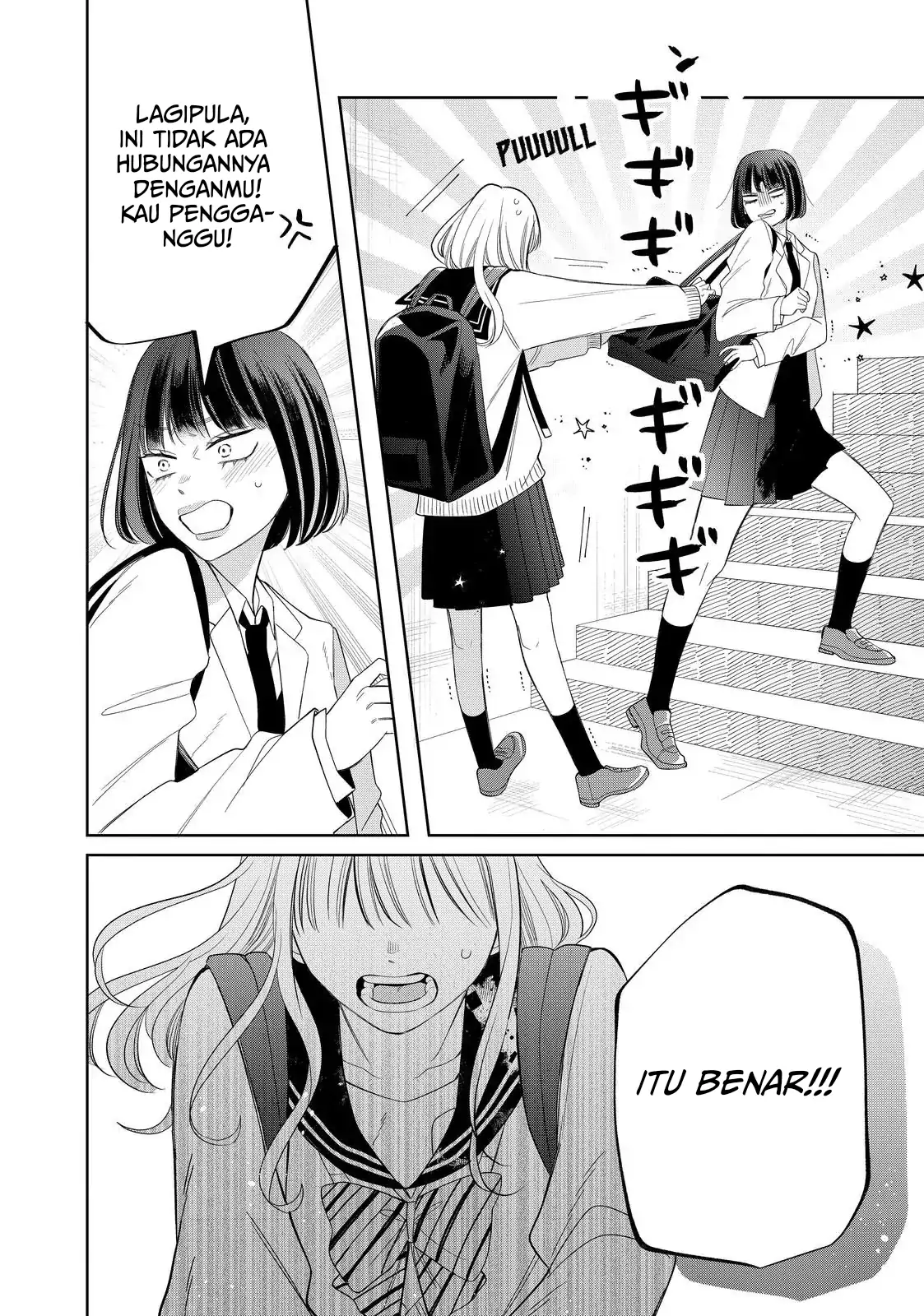 megane-tokidoki-yankee-kun - Chapter: 30