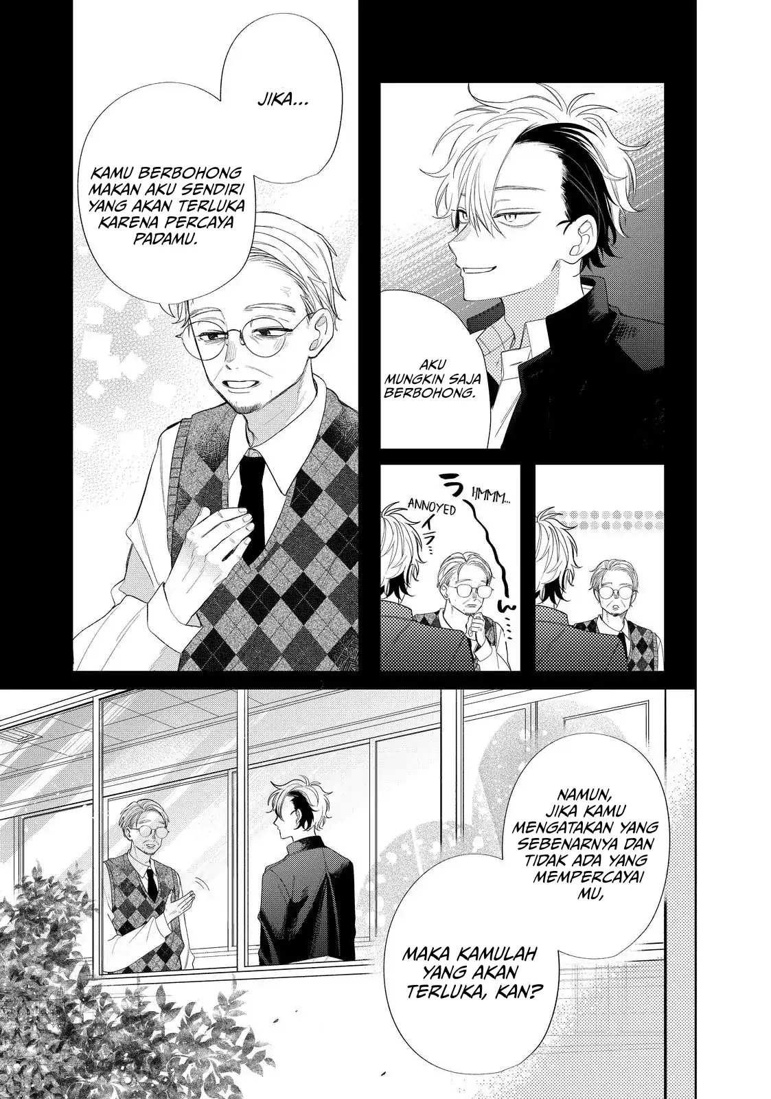 megane-tokidoki-yankee-kun - Chapter: 30