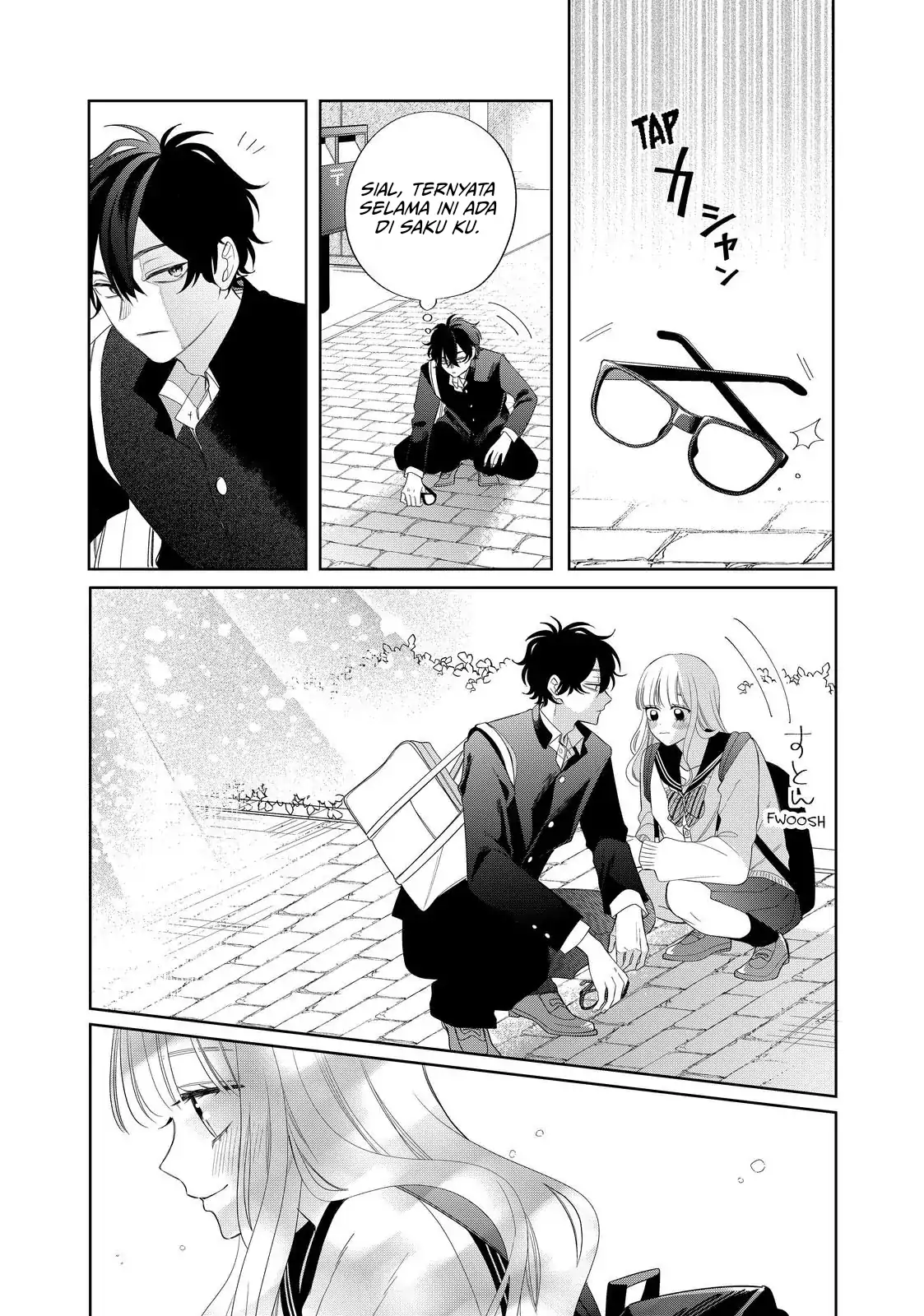 megane-tokidoki-yankee-kun - Chapter: 30