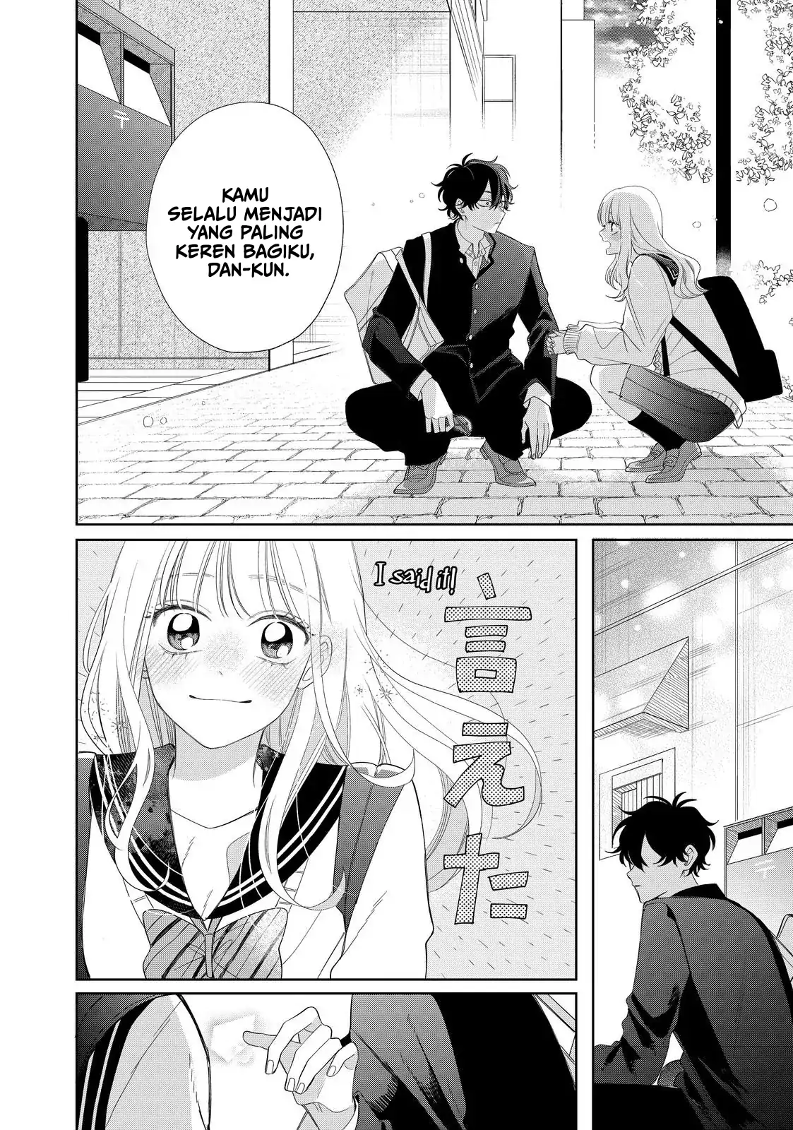 megane-tokidoki-yankee-kun - Chapter: 30