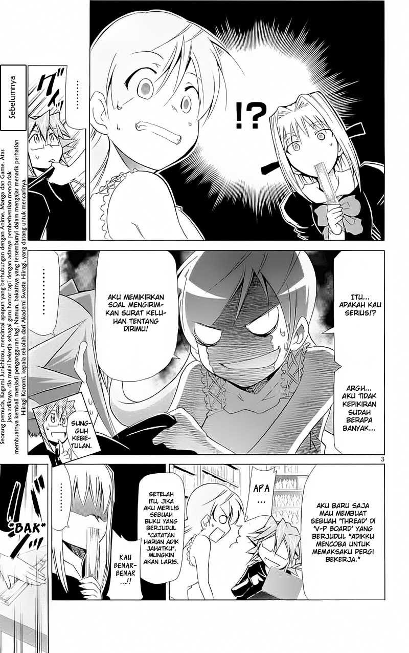 denpa-kyoushi - Chapter: 4