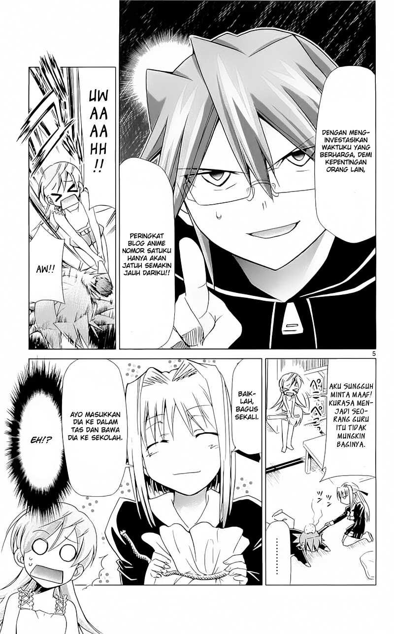 denpa-kyoushi - Chapter: 4