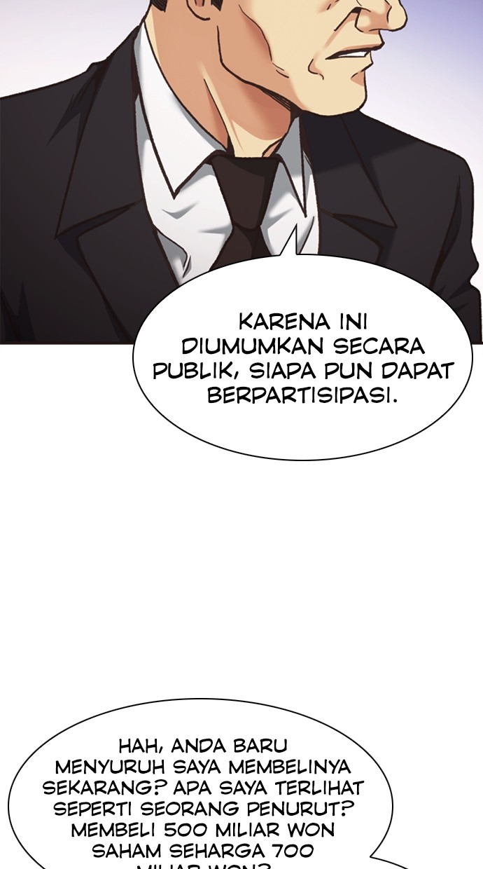 chairman-kang-the-new-employee - Chapter: 57