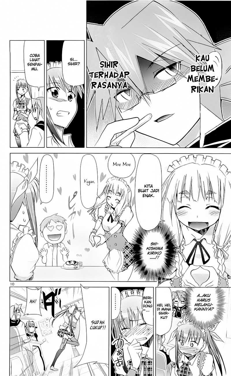 denpa-kyoushi - Chapter: 5