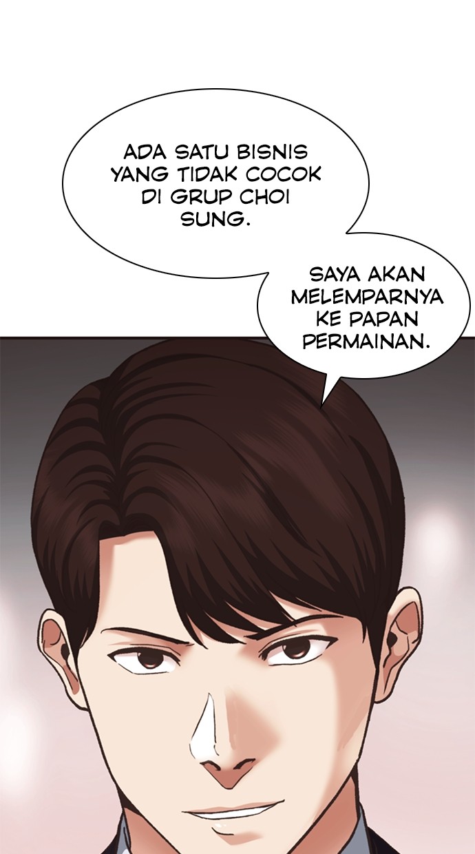 chairman-kang-the-new-employee - Chapter: 58