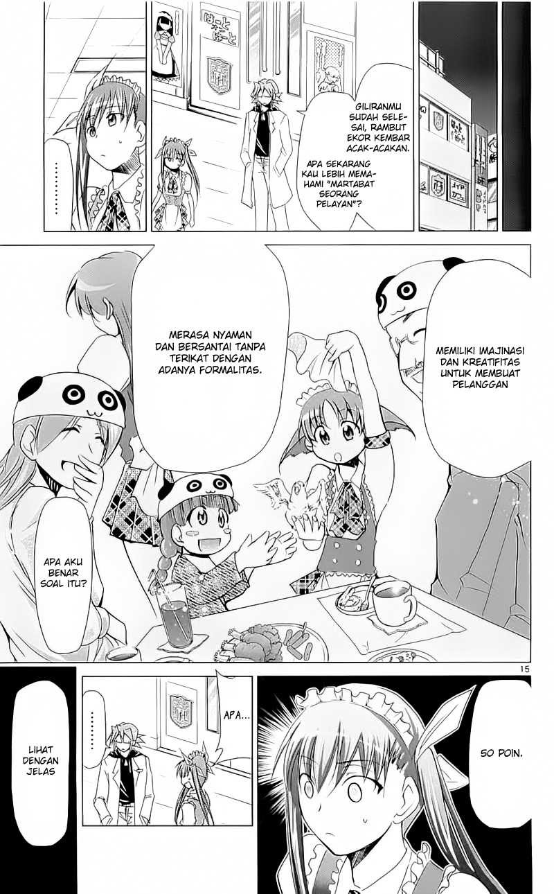 denpa-kyoushi - Chapter: 5