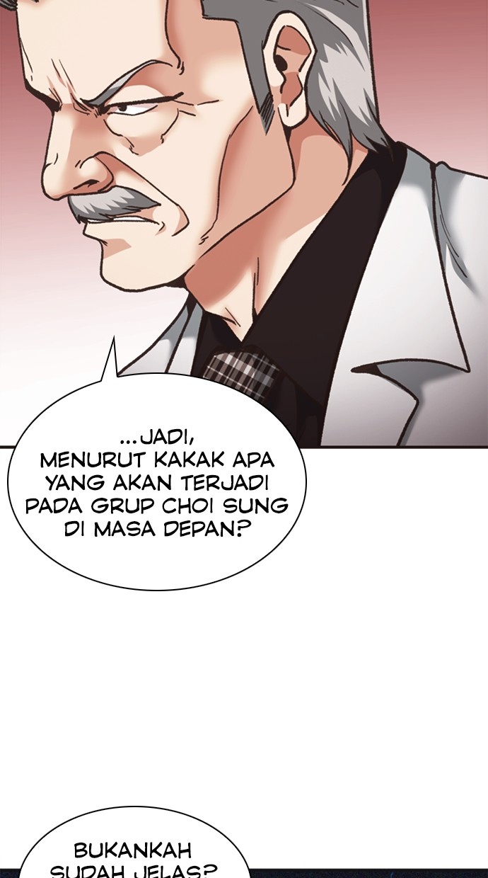 chairman-kang-the-new-employee - Chapter: 58