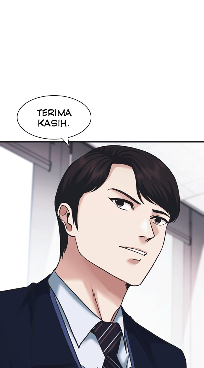 chairman-kang-the-new-employee - Chapter: 58