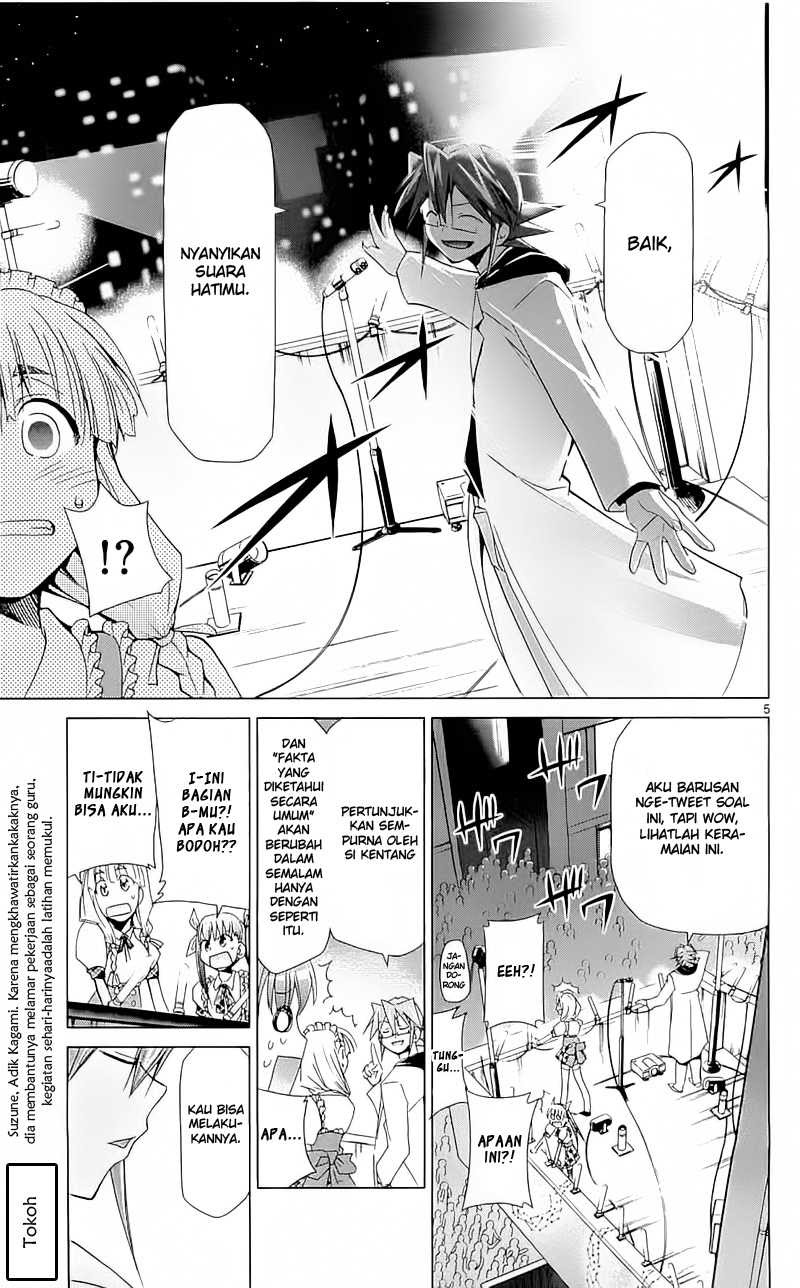 denpa-kyoushi - Chapter: 6