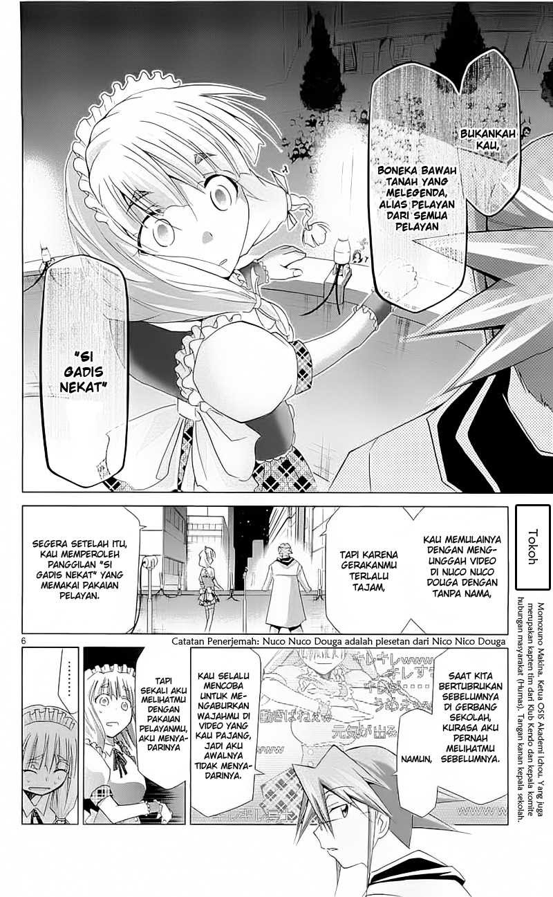 denpa-kyoushi - Chapter: 6